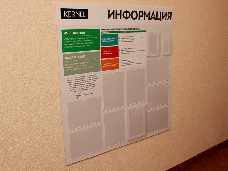 Plastikowa tablica informacyjna z tworzywa PCV, prostokątna, seria 21-11010