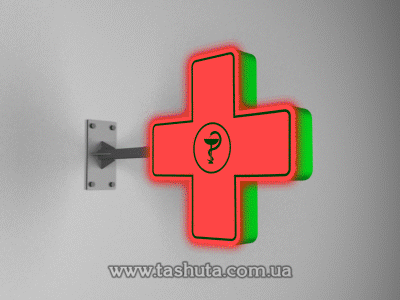 Аптечный крест для аптеки с RGB модулями 600х600 мм
