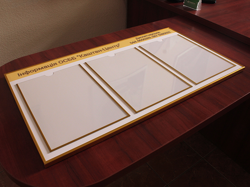 Tablica informacyjna na 3 kieszenie A4, 750x410 mm