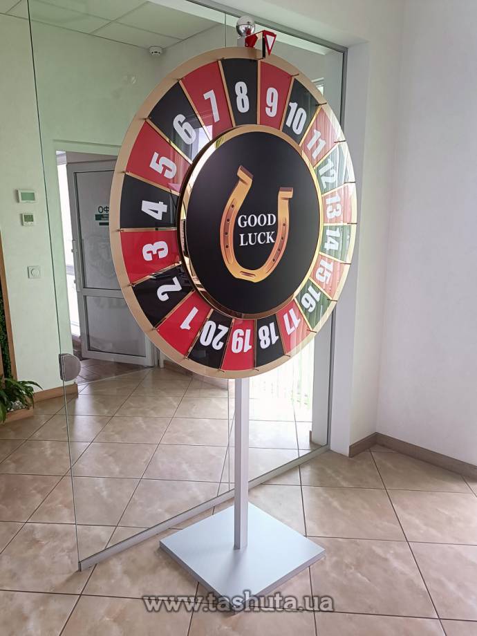 VIP Wheel of Fortune, Wheel Diameter 1100mm