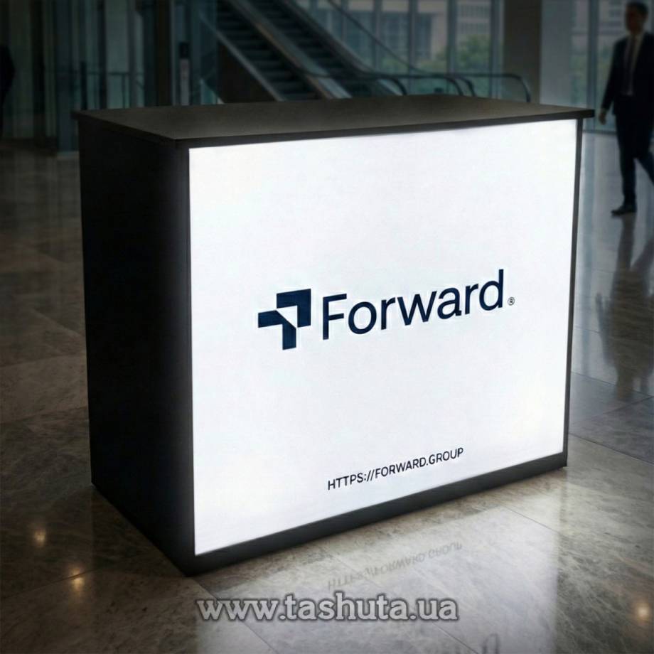 Illuminated Fabric Promo Counter 1100x500x1050mm