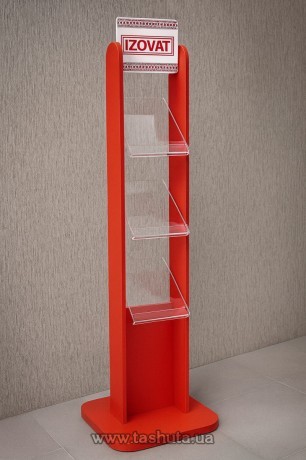 Stojak na materiały reklamowe z płyty wiórowej, 3 kieszenie A4