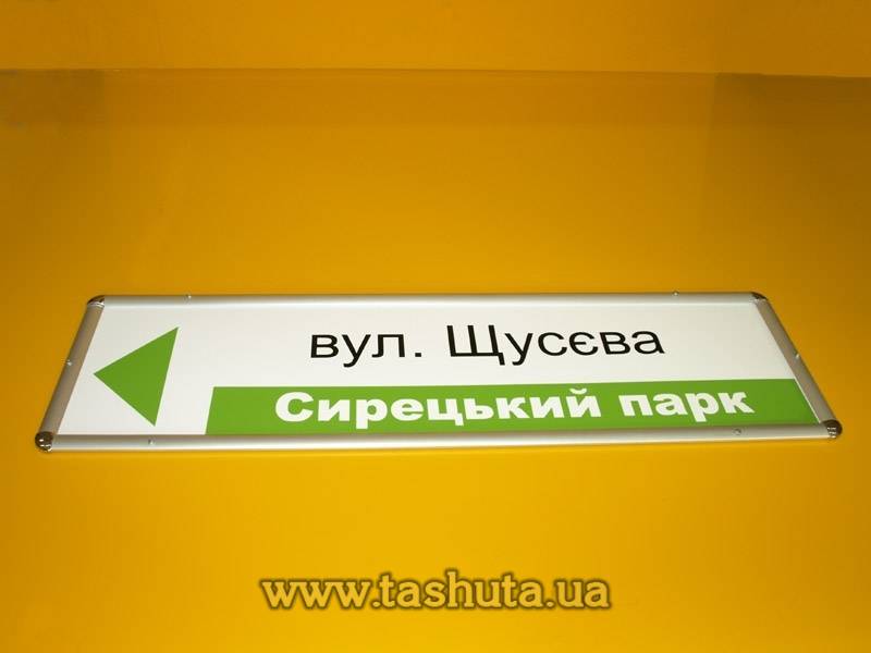Snap Frame with 25mm Click Profile, 210x297 (A4) Format
