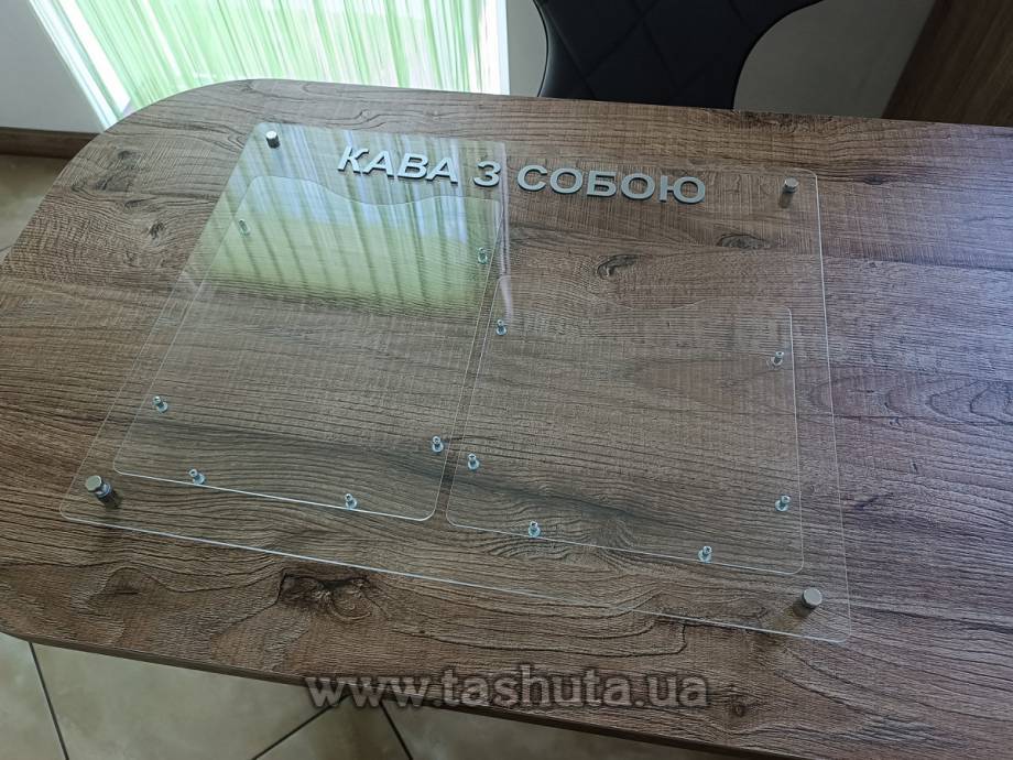 Acrylic Board with 2 Pockets 550x430mm