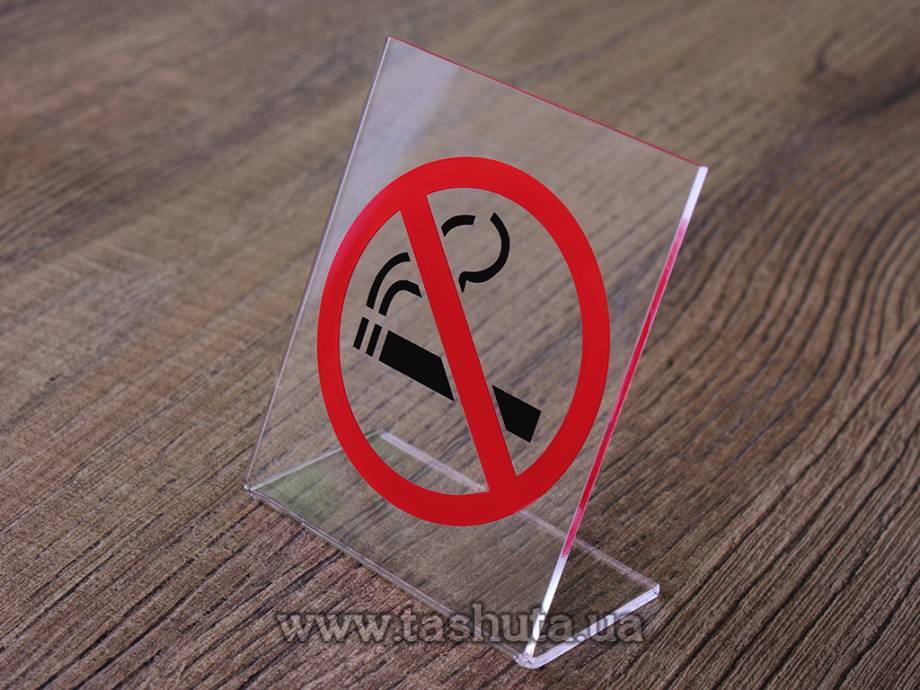 L-Shaped Acrylic Desk Sign Plate, 100x150mm