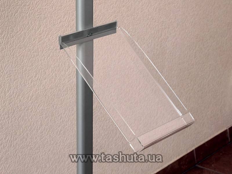 A4 Acrylic Pocket with Edges for Information Stand