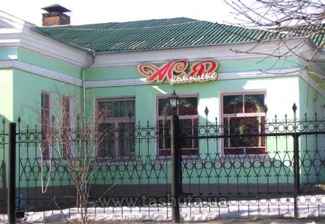 Рекламная вывеска с подсветкой фигурная