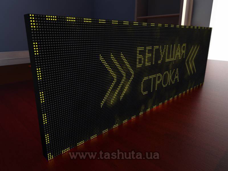 LED Scrolling Display 1920x640mm (Yellow)