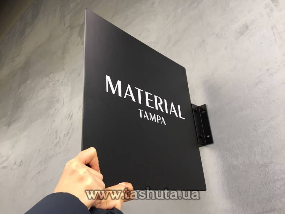 Square Bracket Advertising Sign 30x30cm