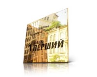 Металлические таблички