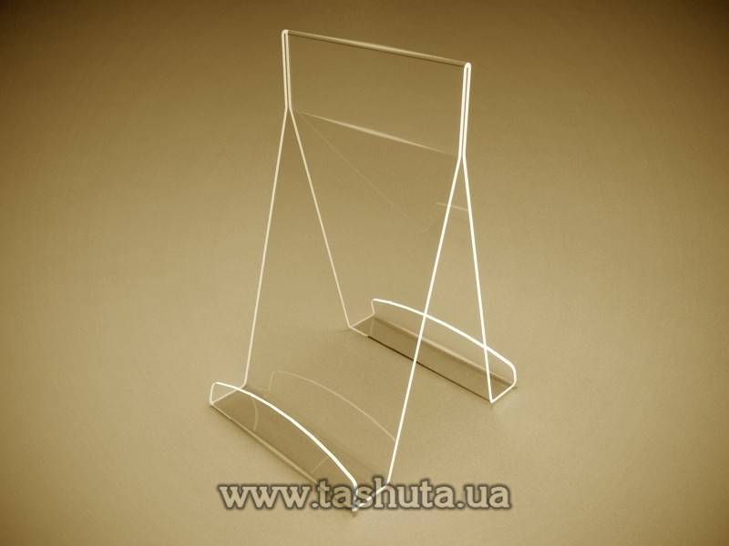 A6 Tabletop Literature Holder with Header, Double-Sided