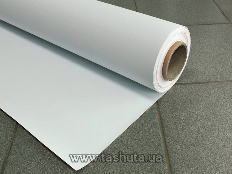 Laminated Banner Fabric, Unprinted, White