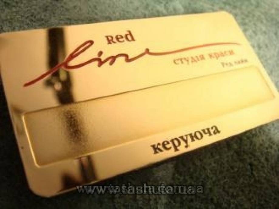 Metal Name Badge with Sticker Window (Gold-Plated), 65x35mm