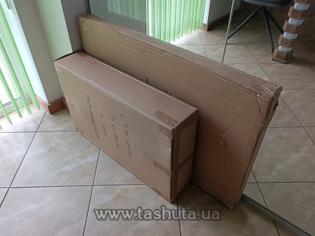 Potykacz uliczny na sprężynach, format A1