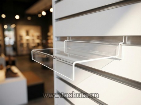 Plastikowa półka na panel ekonomiczny 250x50x125 mm