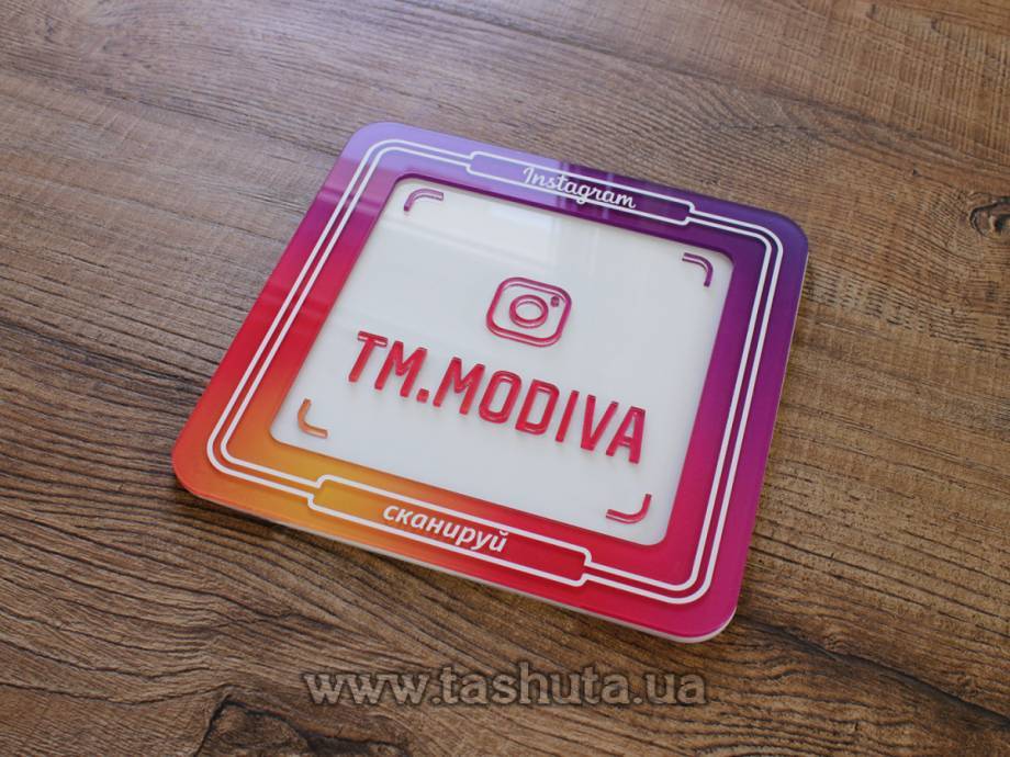 Instagram Business Card Sign 200x200mm