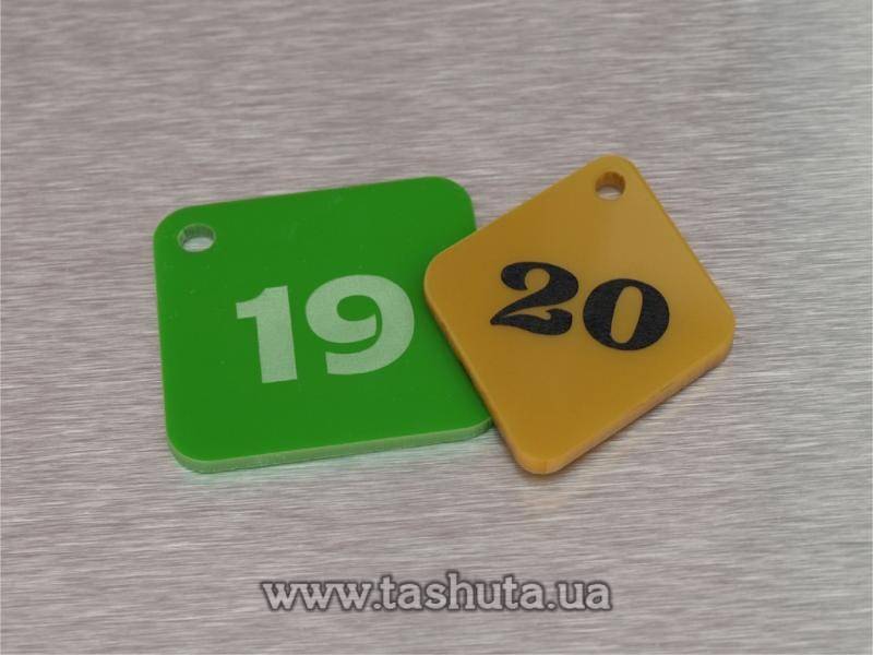 Acrylic Cloakroom Number Tags 50x50mm, Single-Sided, Square