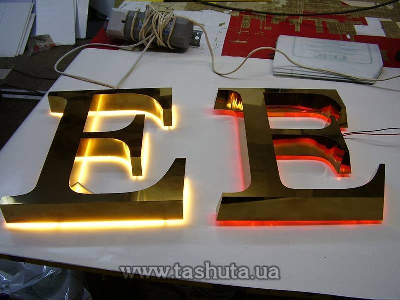 Halo-Lit Metal Letters, h-200mm