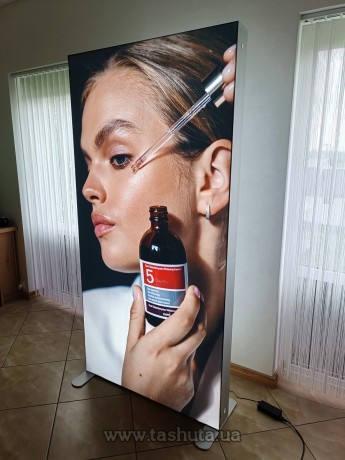 Mobilny kaseton tekstylny świetlny 85x200 cm