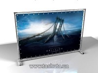 Ścianka reklamowa (Press Wall, Brand Wall) 2x3m, oczka, niskie nogi