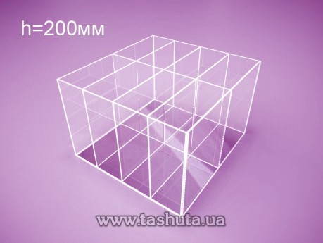 Pudełko akrylowe na towary 200x200x200 mm, 8 przegródek
