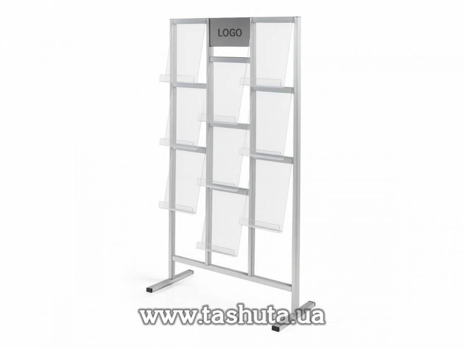 Literature Stand with 9 A4 Pockets