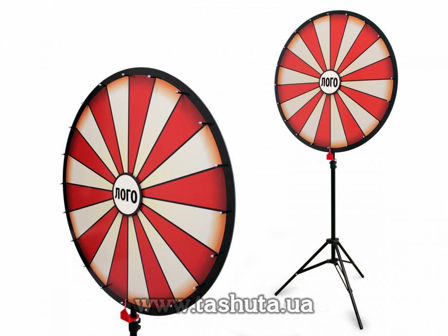 Wheel of Fortune with Logo and Folding Stand, Wheel Diameter 700mm