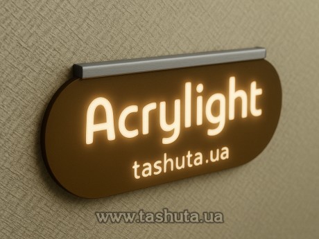 Acrylight z grawerem laserowym i aplikacją kolorowych folii, 700x400 mm