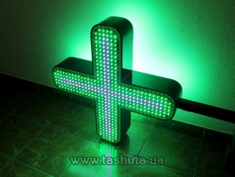 Krzyż apteczny LED „LIBERTY” 700x700 mm