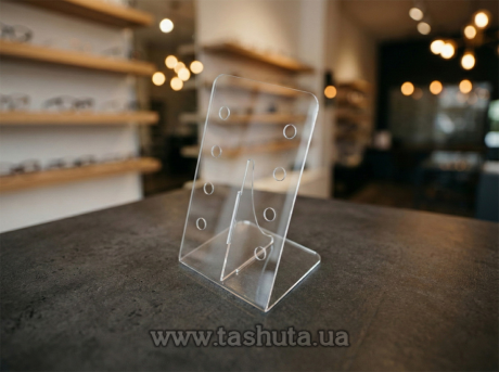 Подставка под очки на 4 шт