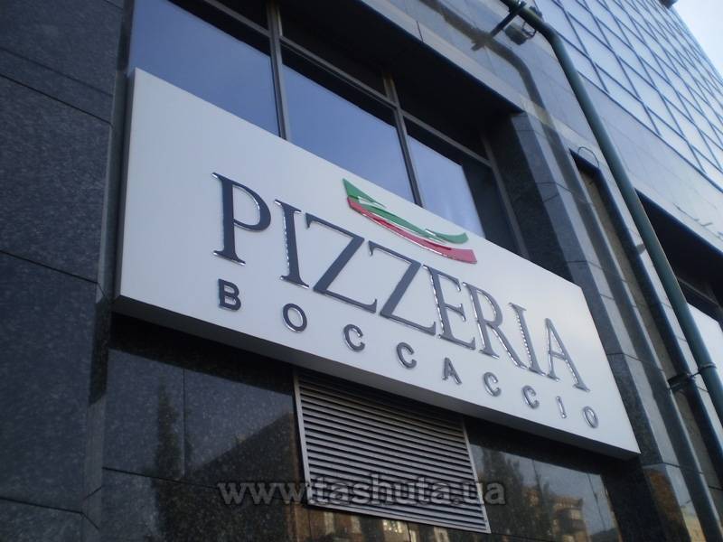Composite Light Box Sign with Applied Letters (Clear + Coloured)