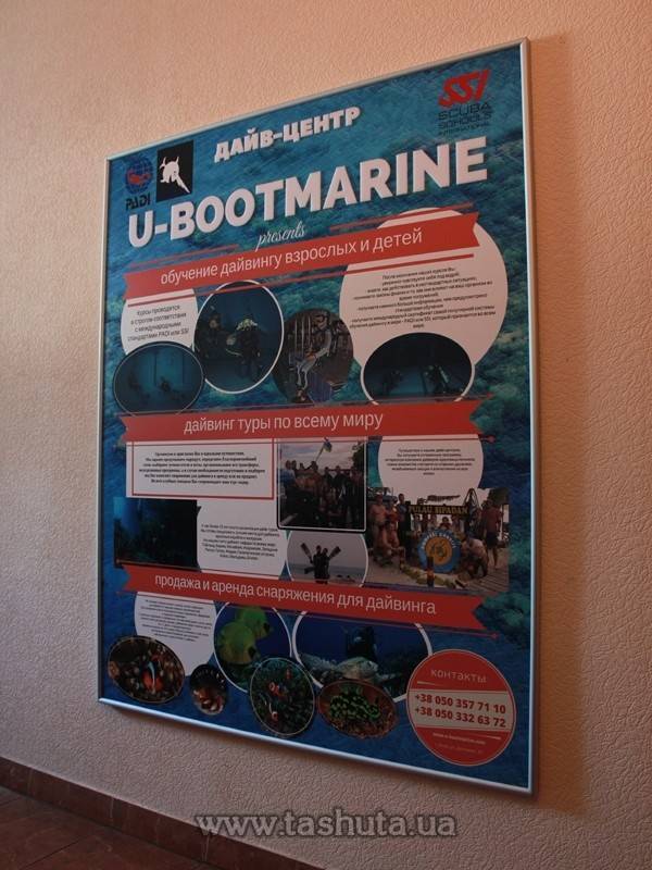 Plastic Information Board, 10mm PVC