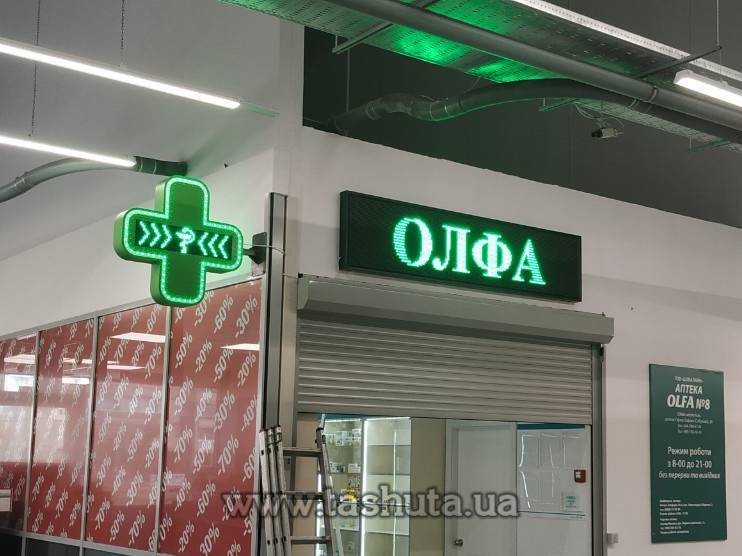 LED Cross with LED Ticker 800x800mm