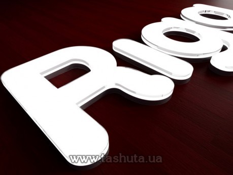 Тонкие световые буквы, h-350мм