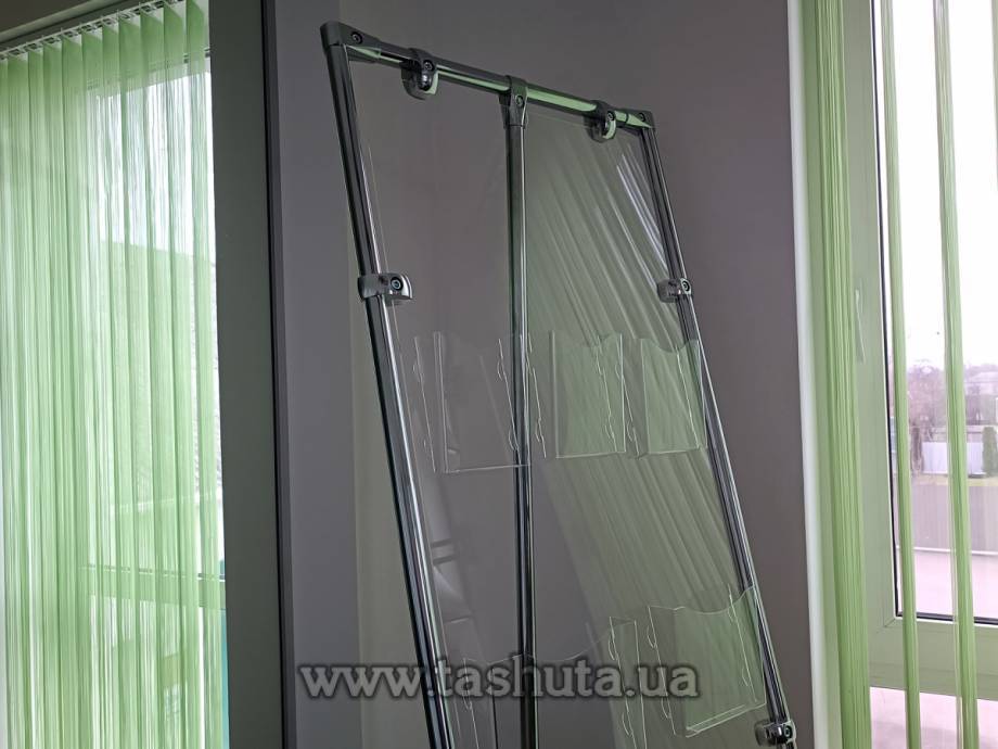 Combined Brochure and Flyer Stand, 4 Tiers