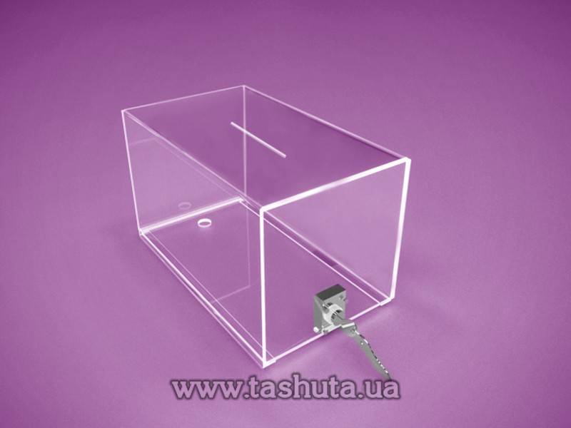 Lockable Promo and Donation Box 350x200x200mm
