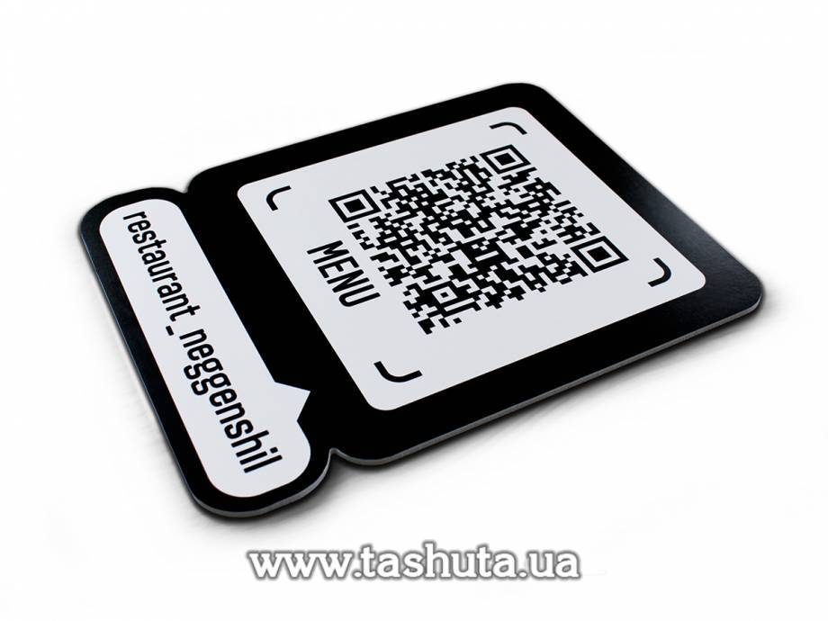 MENU QR Code Sign for Cafés and Restaurants 300x380mm