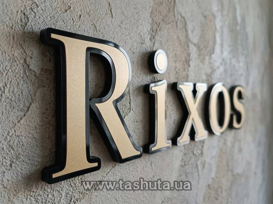 Flat Coloured Acrylic Letters with Film, H=500mm