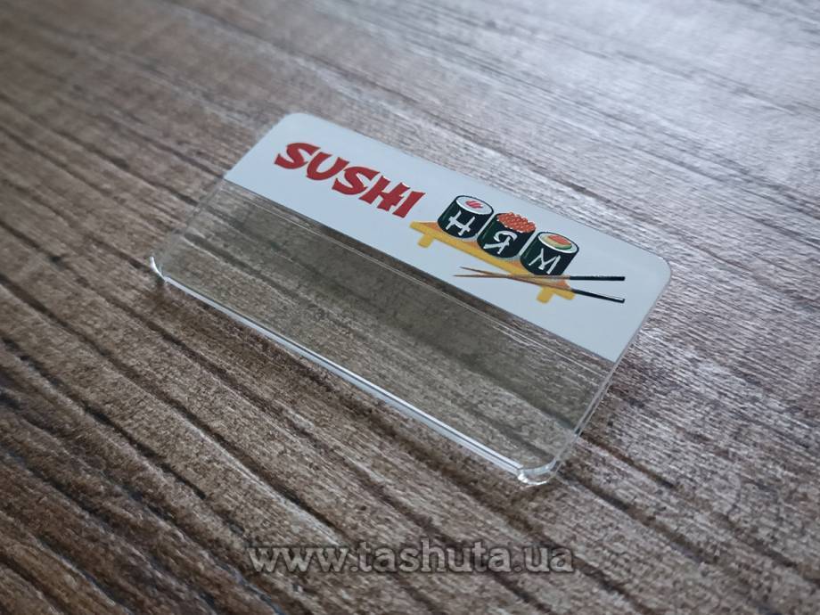 UV-Printed Plastic Name Badge with Insert Pocket, 70x40mm