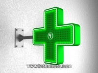 Krzyż LED z dynamiką EXPAND, 600x600mm