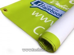 Druk na banerze laminowanym