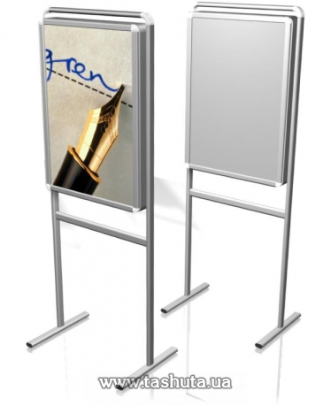 Рекламно-информационная стойка световая с клик системой А1 (594х841 мм)