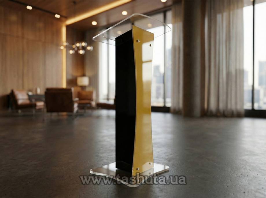 Acrylic Speaker's Lectern