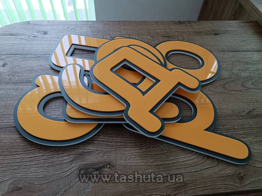 Combined Plastic + Coloured Acrylic Letters, H=150mm
