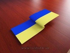 71-10002. Flaga Ukrainy wygięta