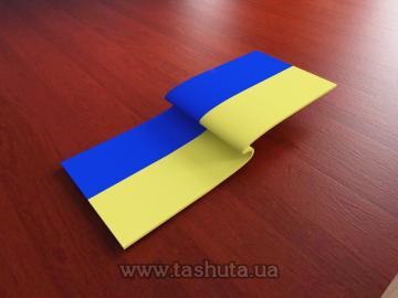 71-10002. Curved Flag of Ukraine