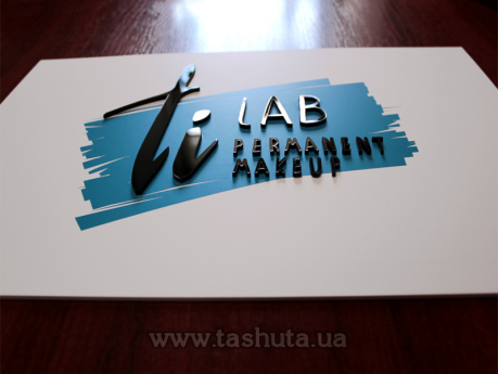 Табличка фасадная из ПВХ с объемными элементами, 850х600 мм