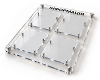 Acrylic boards