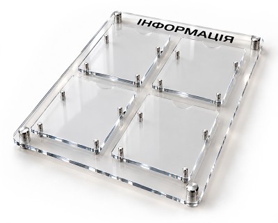 Acrylic boards