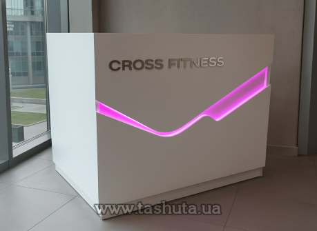 Ресепшнен. Административная стойка. Кассовая зона, 140х110х70 cм